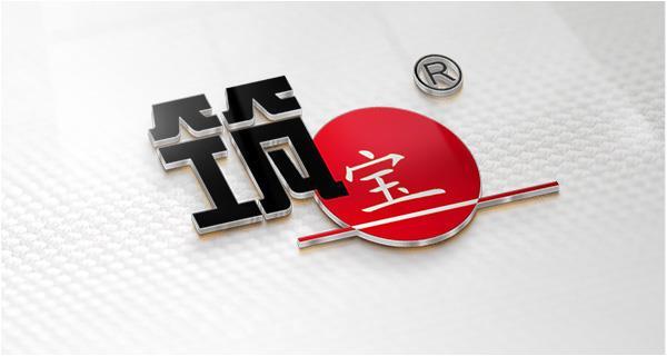 硅烷基防水粉末在干混砂漿中的應(yīng)用