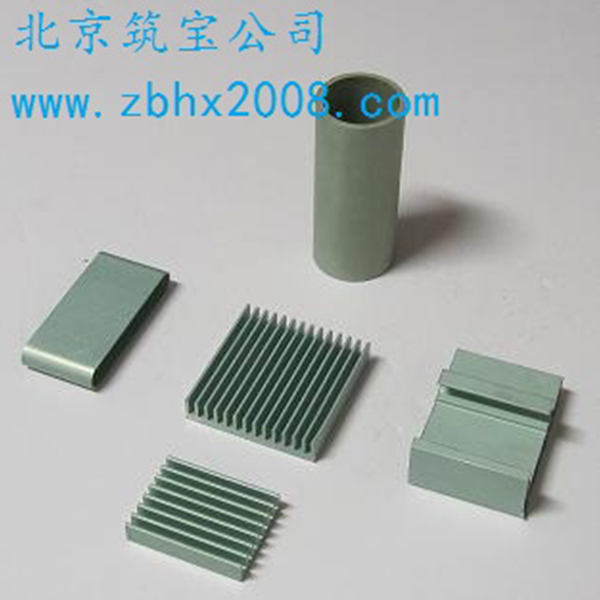 美固達(dá)1A型?金屬磷化液