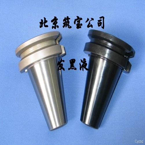 堅固黑?A1金屬低溫發(fā)黑液