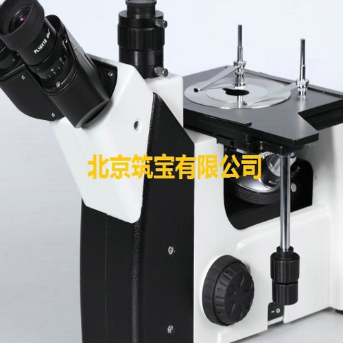 潔緣ZB-30 高級電氣設(shè)備清洗劑