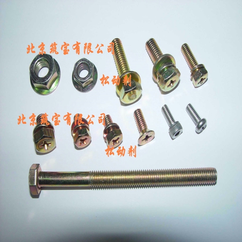 樂助力?鋼纜潤滑專用防銹油 AT-12