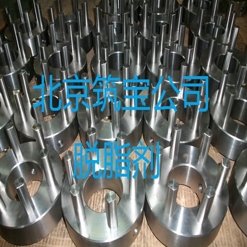 無(wú)脂凈3A型?中性脫脂劑