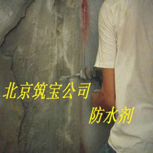 外墻防水抗?jié)B保護劑
